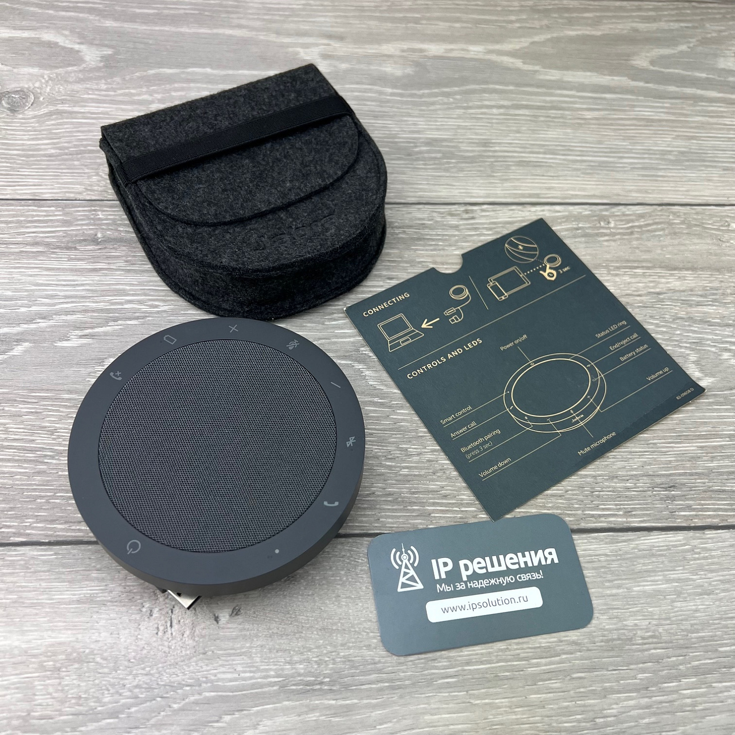 Jabra Speak2 55 UC (2755-209), спикерфон (USB, Bluetooth)